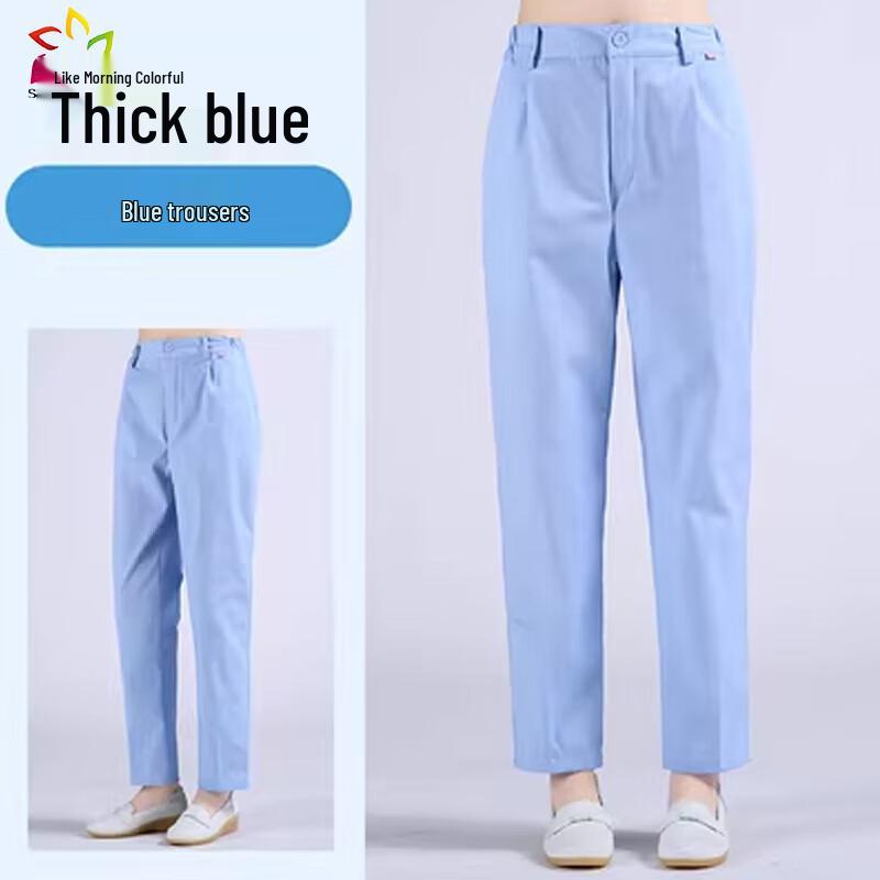 Unisex All-Season Medical Work Pants