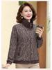 Middle-aged Women's Striped Long-sleeve Turn-down Collar Casual Jacket for Spring and Autumn