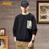 JEEP Men's Casual Loose Fit Long Sleeve Sweatshirt