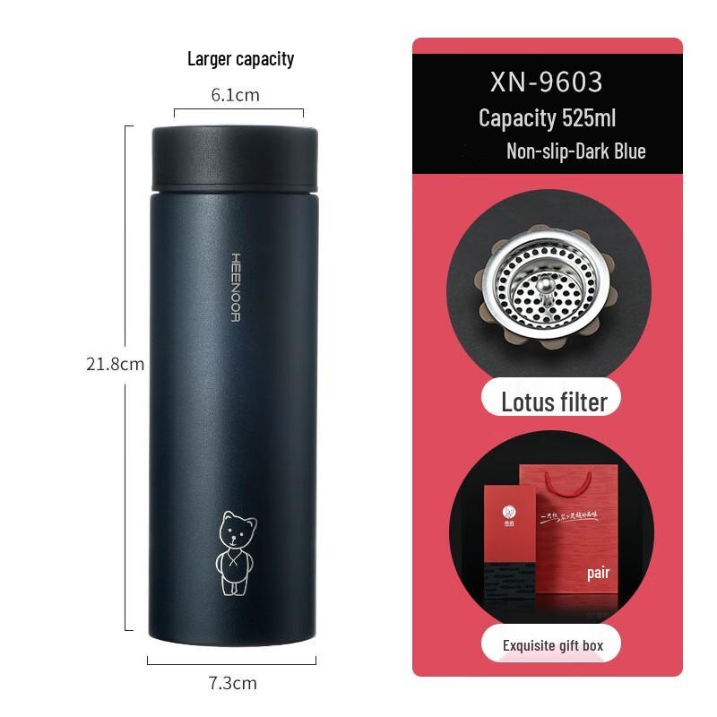 Zhishi 9603 Double-Walled Insulated Glass Cup 525ml