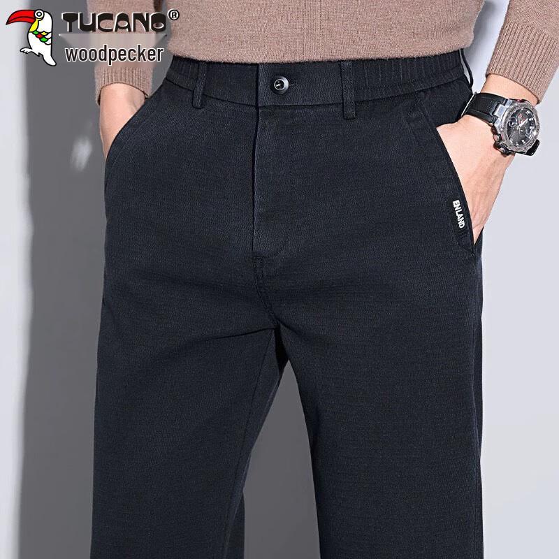 

TUCANO Men s Straight-Fit Business Casual Trousers