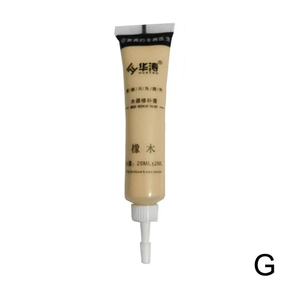 20ml Wooden Furniture Refinishing Paint Scratch Touch-up Tool Furniture Up Refinishing Furniture Kit Multicolor Wooden Touc B3T4