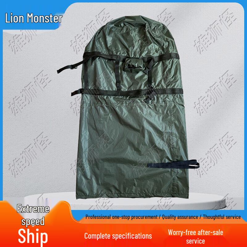 Xiongshi Guai Outdoor Dry Bag