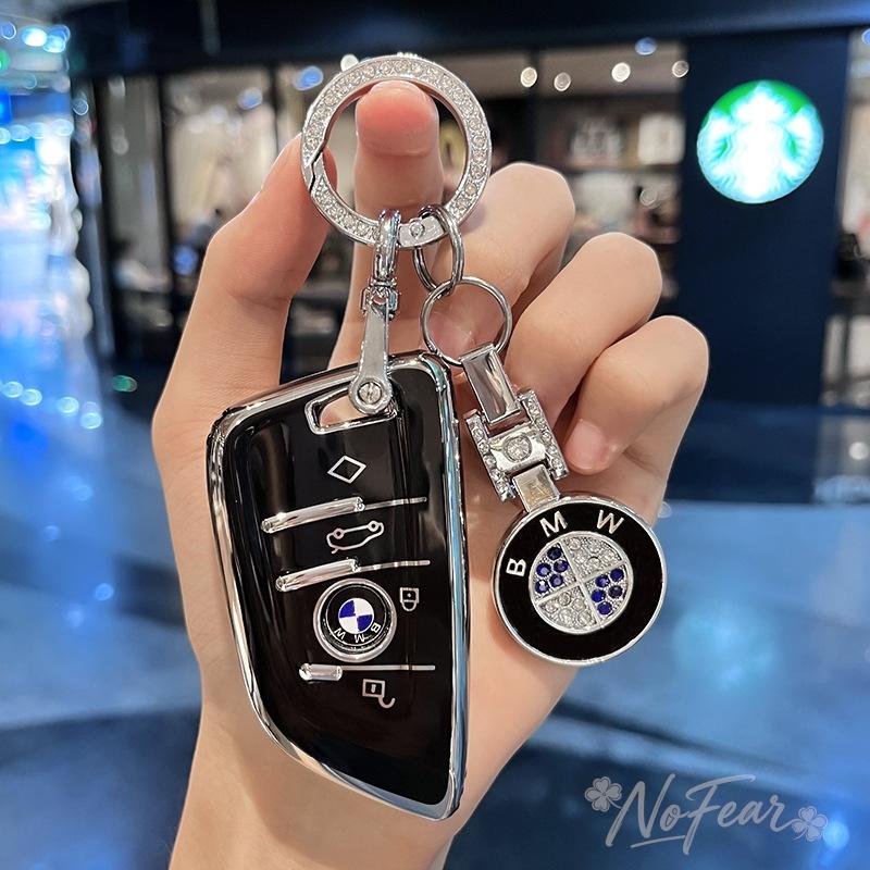 Car Key Case Cover Shell Protector For BMW 1 3 5 7 Series X1 X3 X5 X6 F34 F10 F11 F20 F25 G30 M2 M3 M4 F15 F16 G01 Car stickers