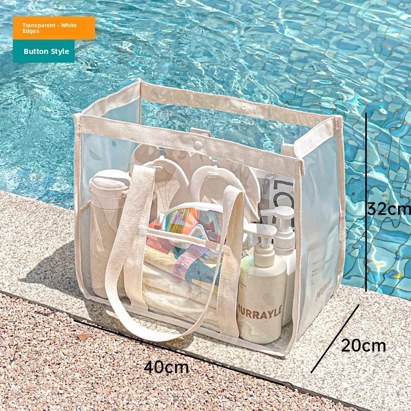 

Profional Ladies Swimming Bag Waterproof Beach Travel Storage Jelly Handbag Dry Wet Separation PVC Handbag for Women Beach Bag