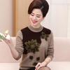Plus Size Knitted Sweater for Women: Thickened Velvet Autumn and Winter Coat for Middle-Aged & Elderly