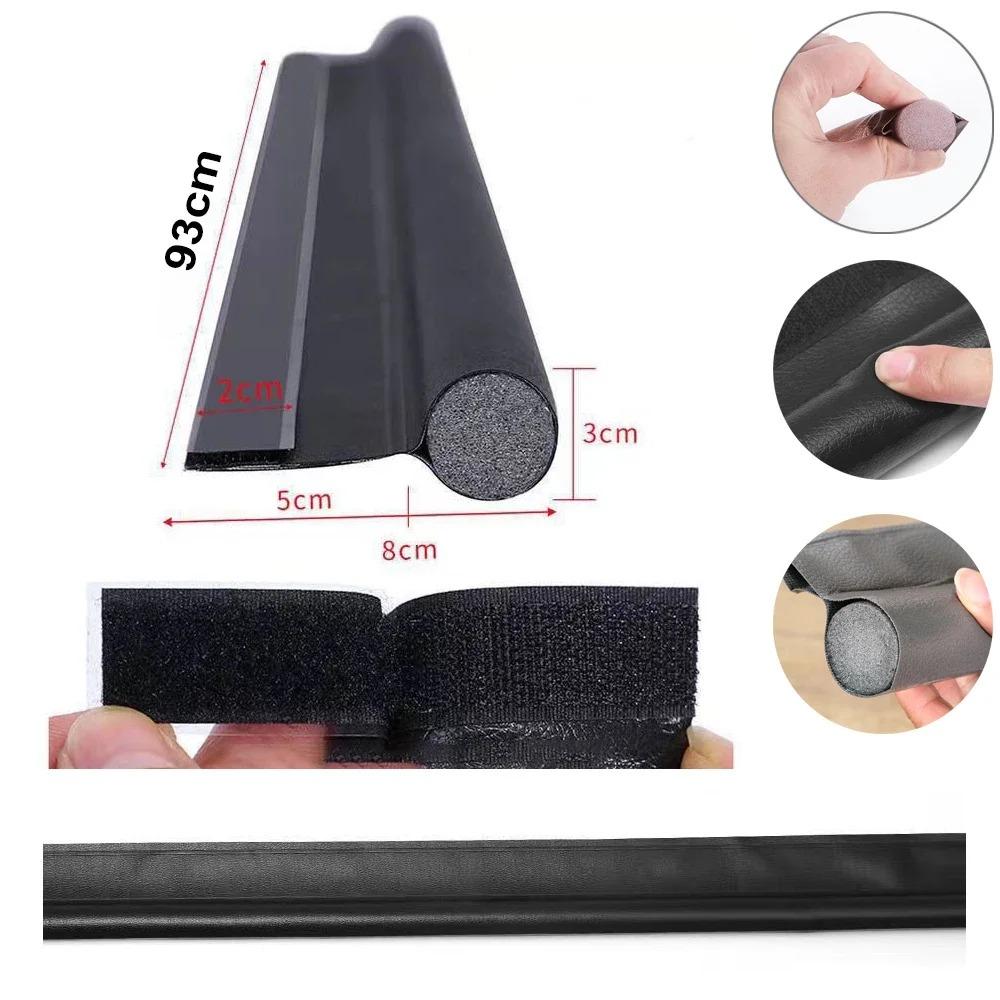 Door Bottom Sealing Strip Wear-resistant Leather Foam Windproof strip self-adhesive single door bottom strip insect strip