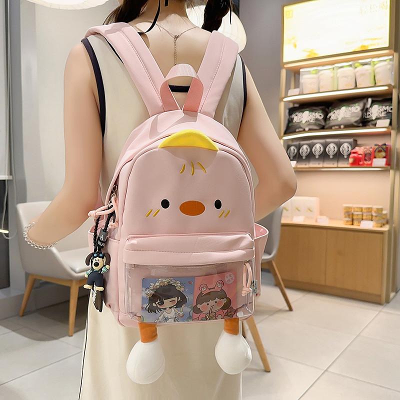 Ins Cartoon Chick Backpack For Kids With Breathable Nylon And 12in Laptop Storage