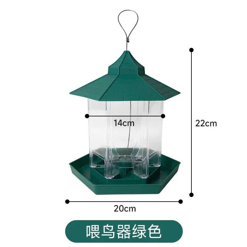 

Bird Feeder House Transparent Bird Feeder for All Seasons Garden Bird Feeding Cages with Drain Holes for Yellow Finch Magpie зелёный