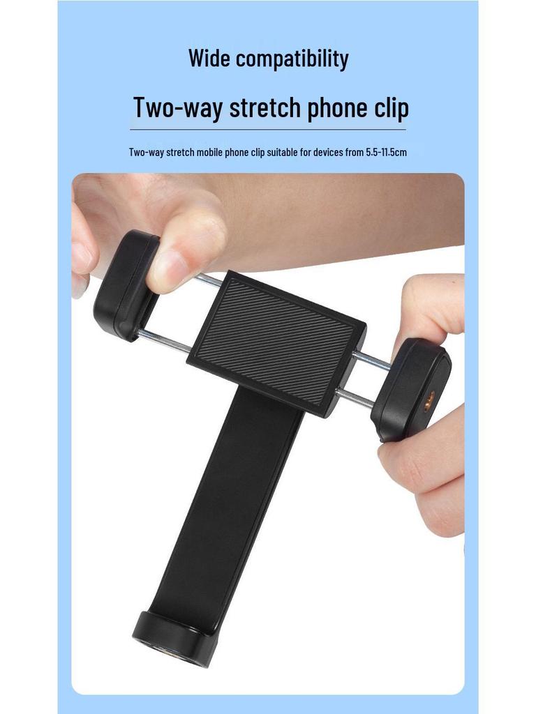 360° Rotating Phone Holder Clip for Tripod - Horizontal & Vertical Adjustment, Perfect for Live Broadcasts.