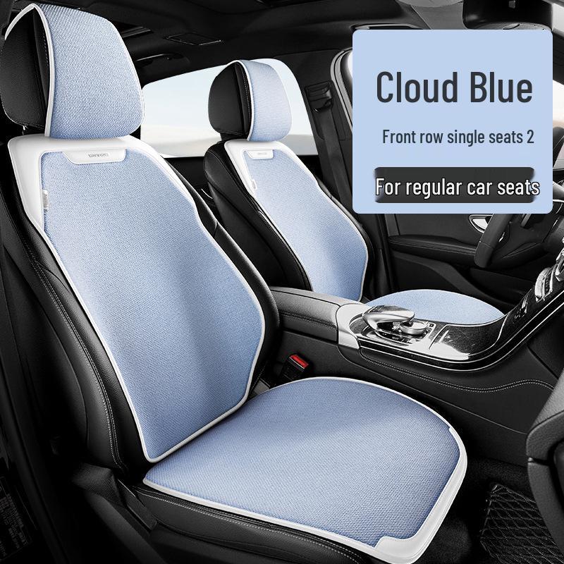 Universal Linen Car Seat Cushion - Breathable, High-End, Half-Wrap Design for All Seasons