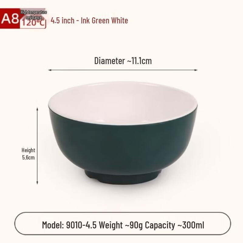 Yanchuji A8 Melamine Two-Tone Small Bowl 4.5 inches