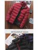 Men's Thickened Stand Collar Winter Sports Jacket - Casual  Warm  Fashionable Cotton Coat
