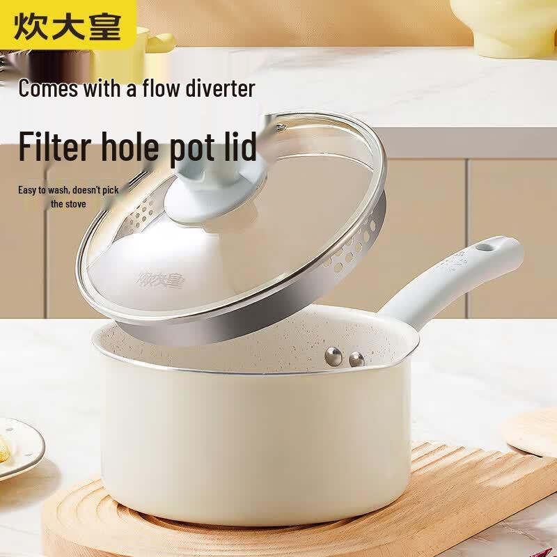 COOKER KING 18cm Non-stick Milk & Soup Pot