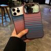Apple 18PROMAX Sunset Moonrise Kevlar Skin Sensing Magnetic Mobile Phone Case for iPhone17 Hard Protective Case