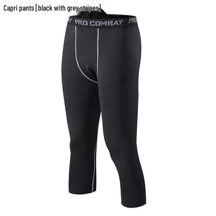 Men's Quick-Dry High Elastic Fitness Pants for Running and Basketball