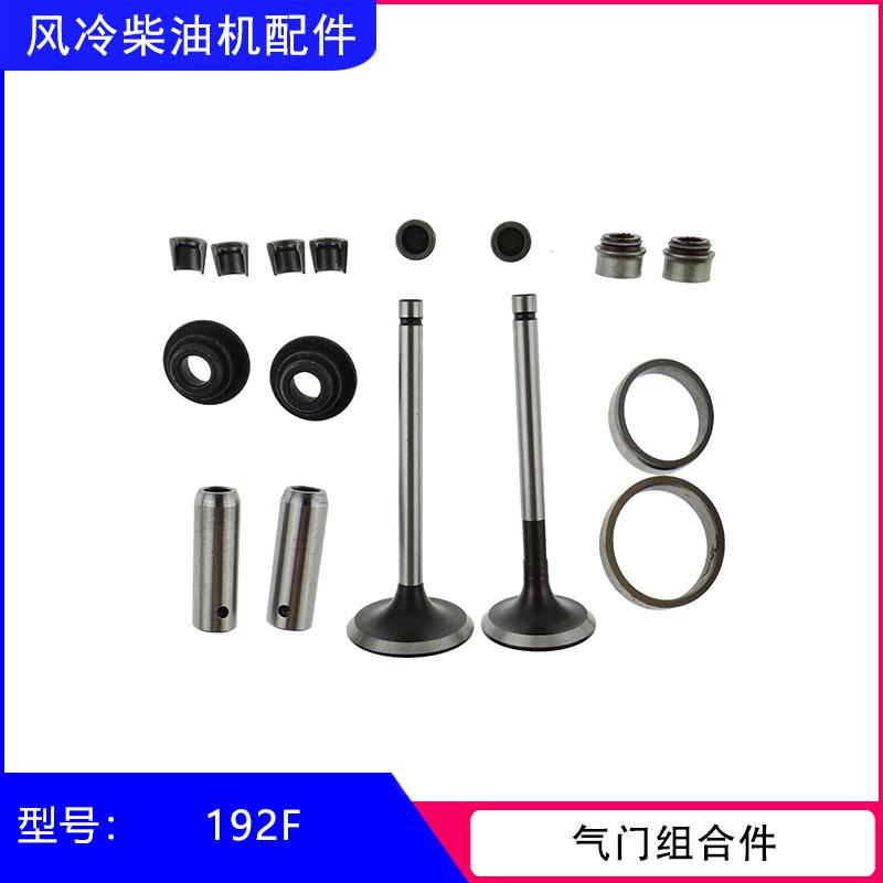 170F 173F 178F 186F 186FA 188F