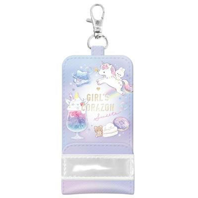 Kids Key Case Girls Corazon Sweets