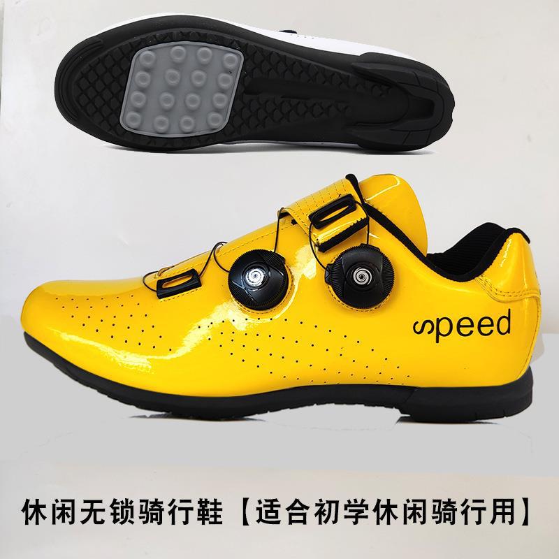 New cycling shoes with locks Spring and summer lock shoes Men's and women's road bicycle power shoes Mountain bike sports shoes