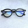[mistero] Fashion Glasses Sunglasses Eyeglasses Non-prescription Lightweight Thick Black Frame Retro Classic Antique UV Blue Light Protection Boston