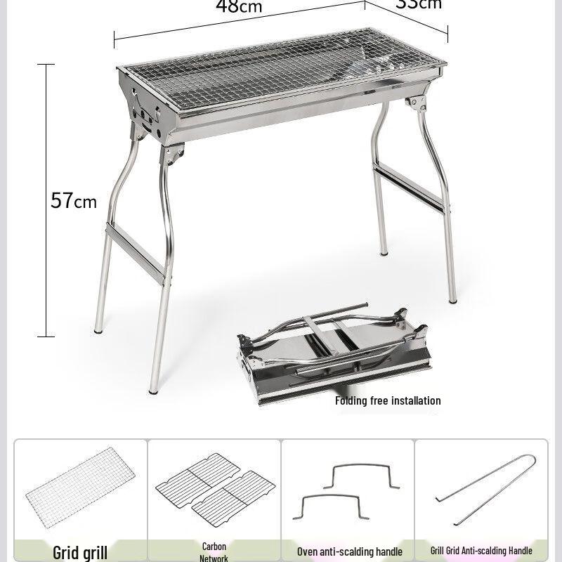 Household & Outdoor Stainless Steel Charcoal BBQ Grill