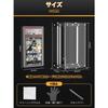 Yotakala PSA Appraisal Case, Holds 1 Card, Acrylic Loader, PSA-Specific Screw-Down Magnetic Loader, UV Protection, PSA CGC Compatible, Trading Card Di