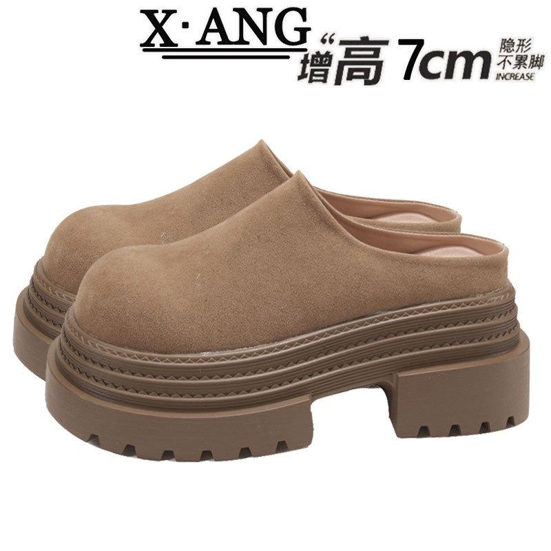 Leather Bag Head Half Slippers Women Wear Spring New Muffin Thick Sole Height Increase Small Women's Shoes