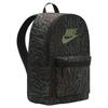 Nike Fabric Backpack Regular Unisex Multicolor Lightweight Casual FB2839-010