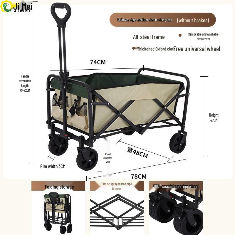 Jimei Foldable Outdoor Camping Utility Wagon