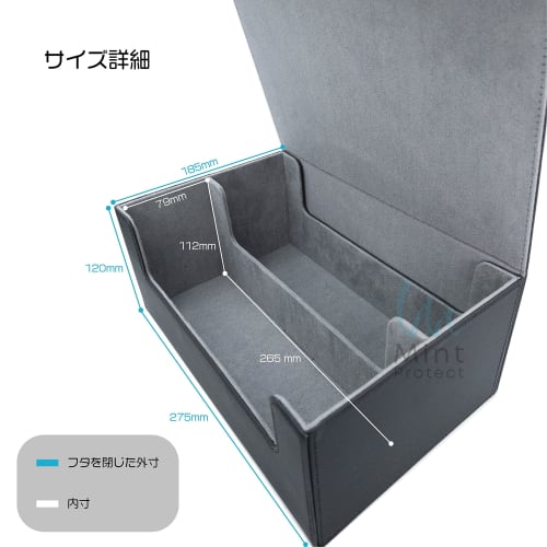 Mint Protect Official Double Storage Box with Magnetic Loader, Holds up to 72 Decks (Black), Large Capacity Deck Case