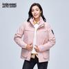 ARCTIC EXPERT Women's 2-in-1 Outdoor Down-Lined Jacket