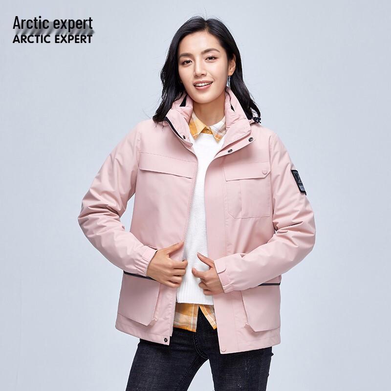 ARCTIC EXPERT Women's 2-in-1 Outdoor Down-Lined Jacket