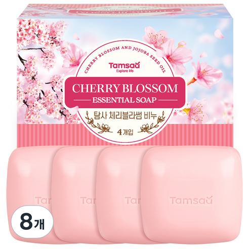 TAMSA Cherry Blossom Scent Soap