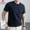 Men's Breathable Round Neck T-Shirt