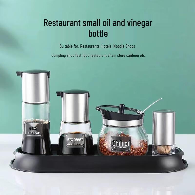 Chuishanhai 4-Piece Restaurant Condiment Set
