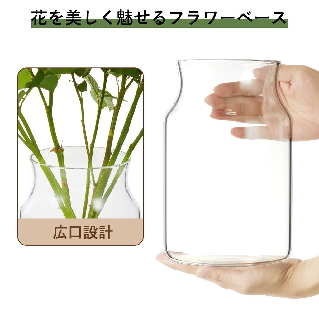 ISHU Large Glass Flower Suitable for Scandinavian Wide Easy To Suitable for Interior Decor Diameter Overall Diameter Height Vase, Branches, Style,