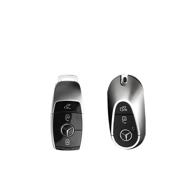 Compatible Key Case for Maybach GLS450, Mercedes S480/S500L, S-Class S450L/580 Keychain