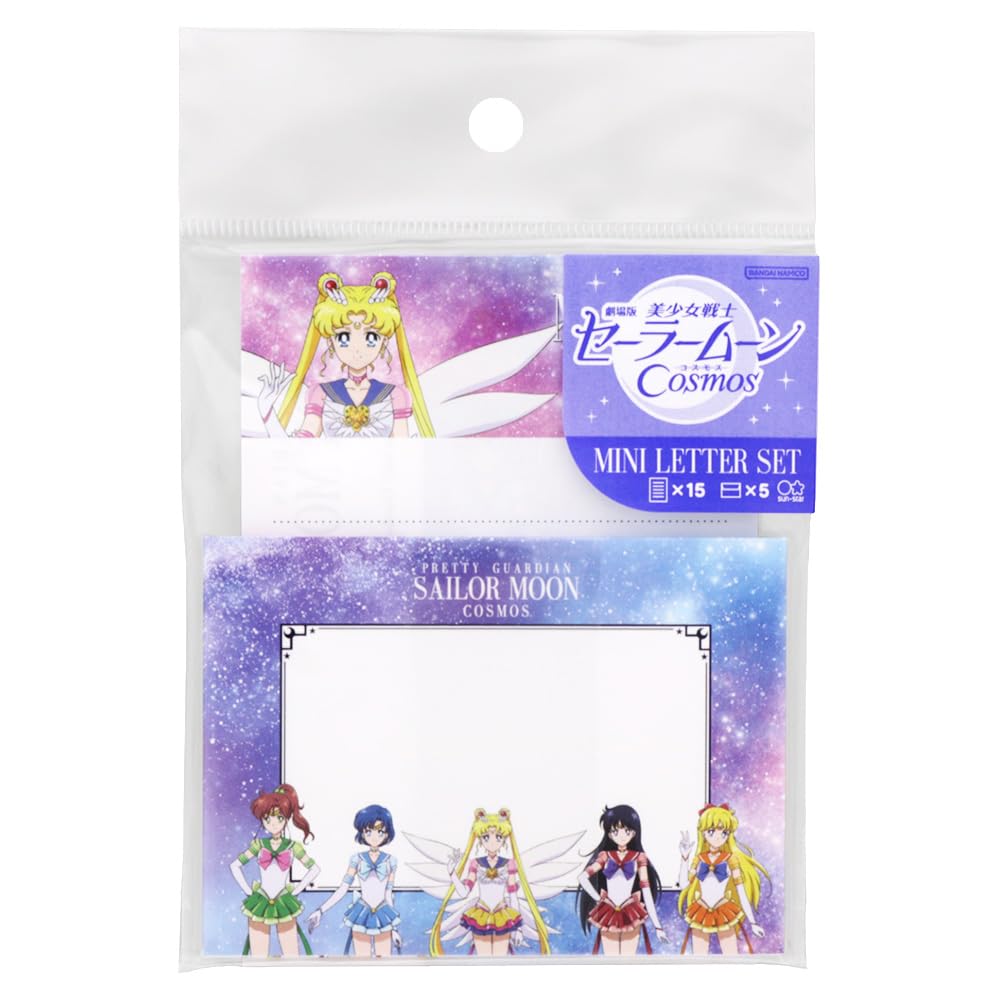 Sunstar Stationery Sailor Moon Letter Set Mini Sailor Moon Cosmos Movie Version Design A S8906491 - -