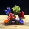 Retro Coral Rockery Crafts Resin Coral Aquarium Ornaments Artificial Coral Decoration