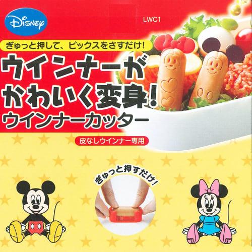 Skater Wiener Cutter Character Lunch Supplies Mickey Mouse Disney LWC1