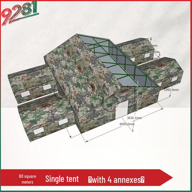 Large Outdoor Command Tent