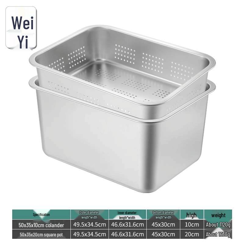 Weiyi 304 Stainless Steel Deep Perforated Drain Basin & Solid Pan Set
