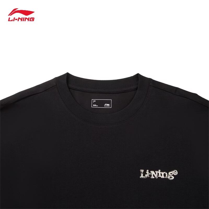 Li-Ning 2026 Summer Unisex Breathable T-Shirt