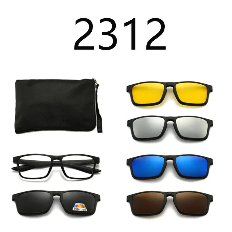 Clips Magnet Sunglasses 18  Styles Myopia Driving Glasses  Frame Customize Prescription 0 -1 -1.5 -2 -2.5 -3 -3.5 -4 -5 -6.0