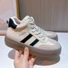Scarpe da donna – Sneakers