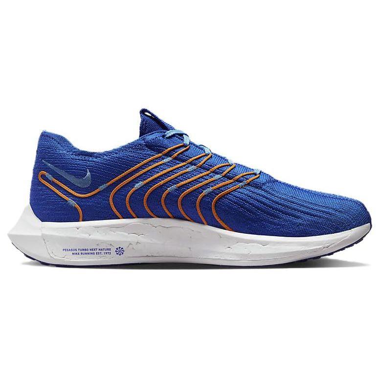 Nike Pegasus Turbo Next Nature Men's Road Running Shoes Game Royal Blue Orange White FD0717-400