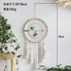 Handmade Beaded Tapestry Mirror Wall Hanging Home Decor Gift for Bedroom Living Room