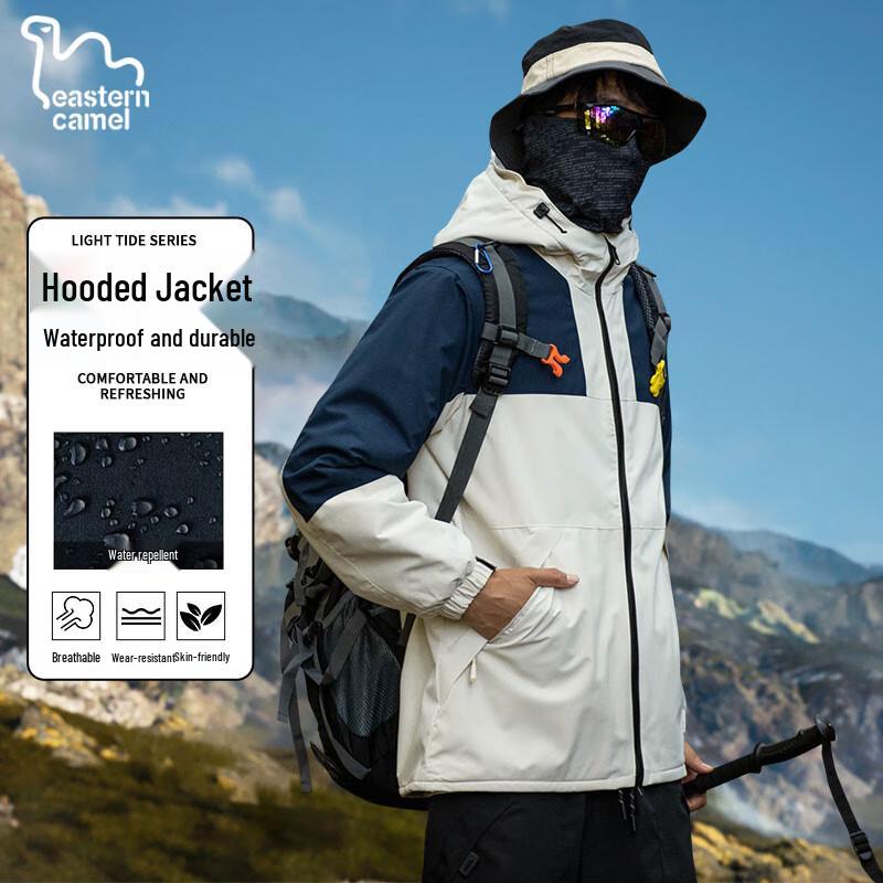 EASTERN CAMEL Unisex Outdoor Windproof Waterproof Jacket