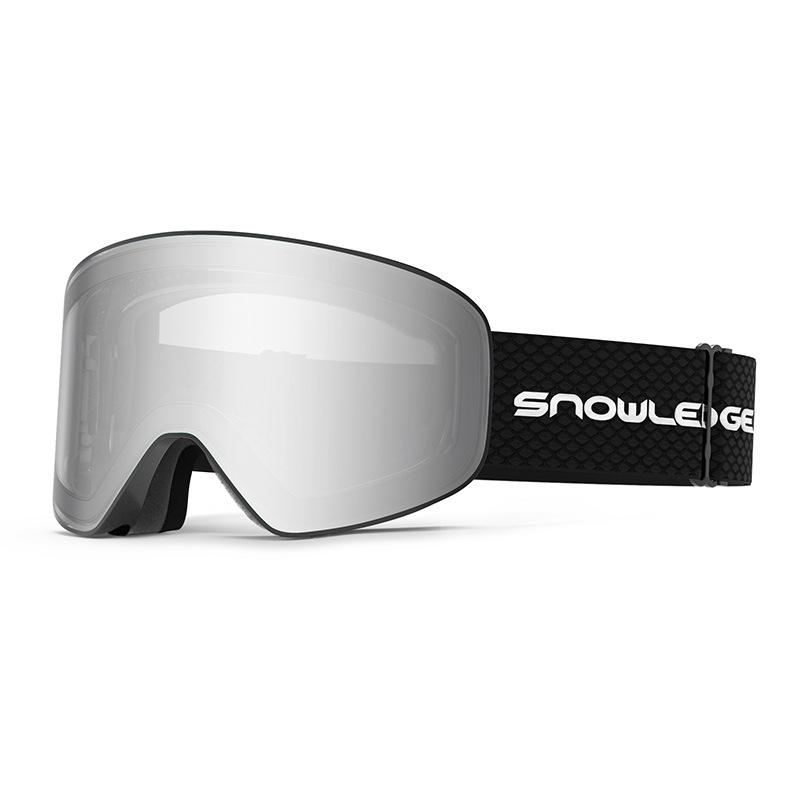 Jubao ski goggles adult windproof and anti-fog anti-ultraviolet ski goggles special non-fogging серебряный