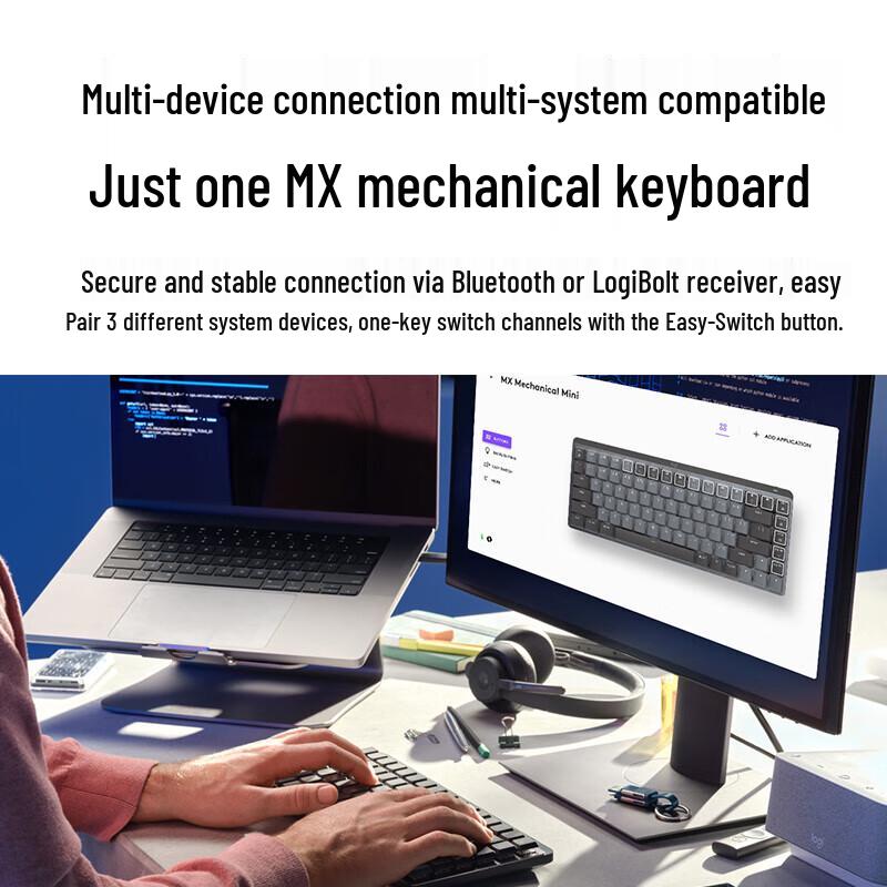 Logitech MX Full-Size Mechanical Keyboard